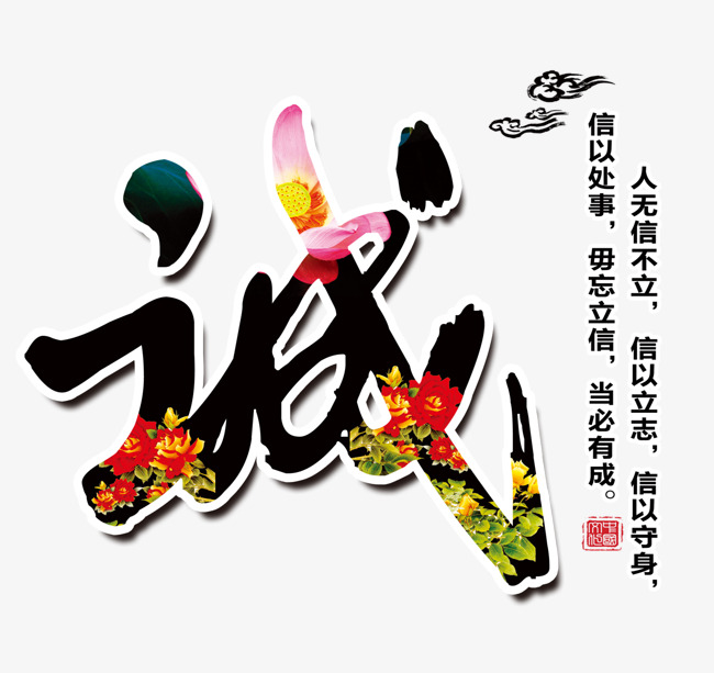 蔚县要账公司