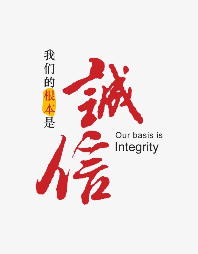 蔚县收账公司