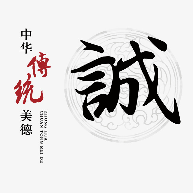 蔚县讨账公司